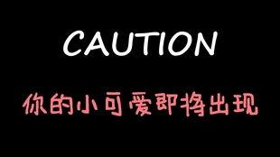吃瓜娱乐微博博主文案,吃瓜博主带你领略明星真实生活 第1张 吃瓜娱乐微博博主文案,吃瓜博主带你领略明星真实生活 第1张