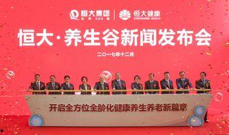 长沙医美爆料新闻事件,揭秘行业乱象，患者权益谁来守护？  第3张